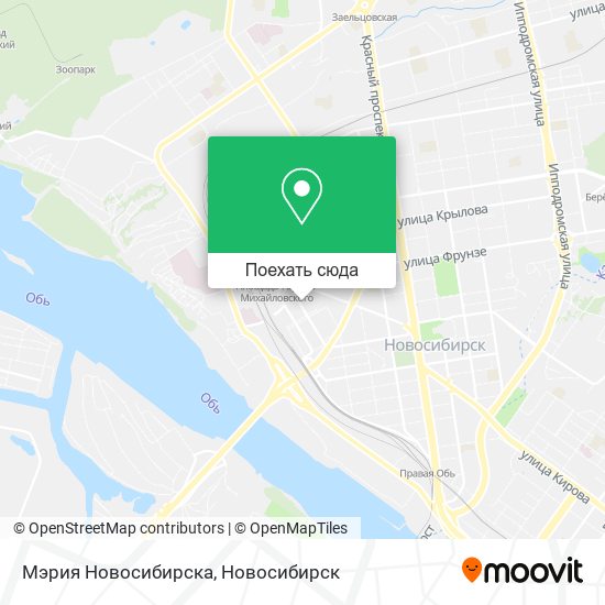 Карта Мэрия Новосибирска