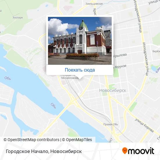 Карта Городское Начало