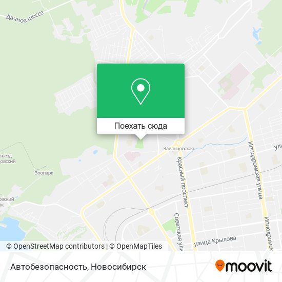 Карта Автобезопасность