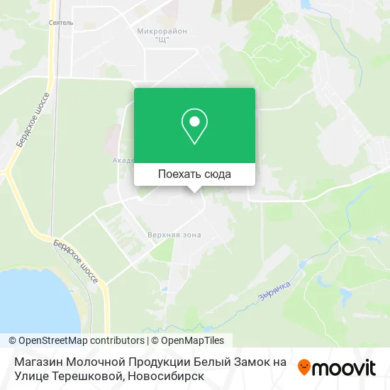 Карта Магазин Молочной Продукции Белый Замок на Улице Терешковой