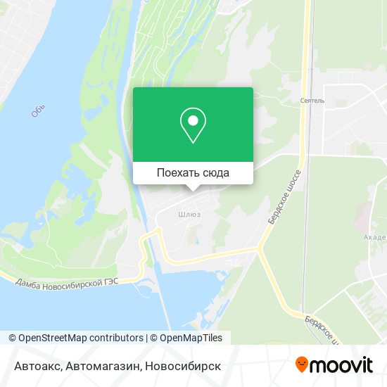 Карта Автоакс, Автомагазин