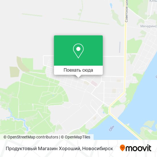 Карта Продуктовый Магазин Хороший