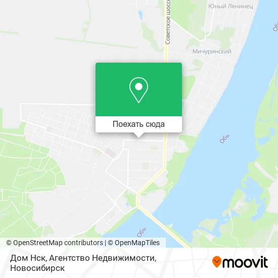 Карта Дом Нск, Агентство Недвижимости