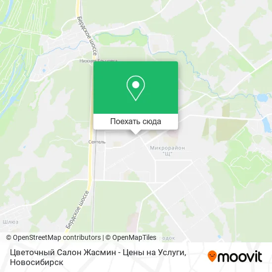 Карта Цветочный Салон Жасмин - Цены на Услуги