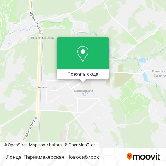 Карта Лонда, Парикмахерская