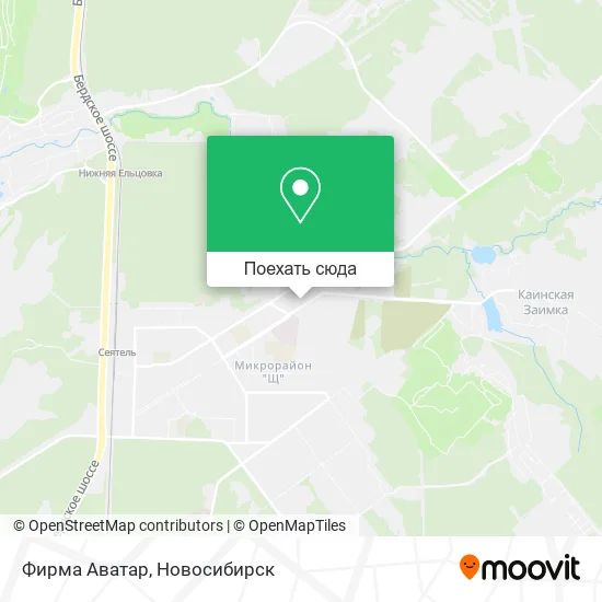 Карта Фирма Аватар