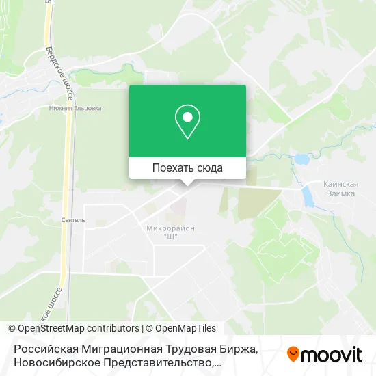 Карта Российская Миграционная Трудовая Биржа, Новосибирское Представительство