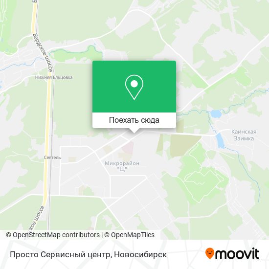 Карта Просто Сервисный центр