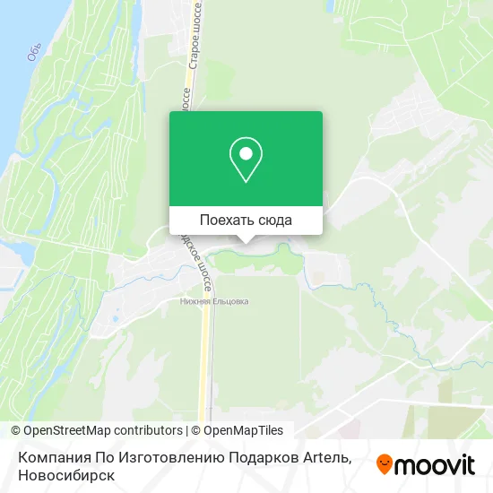 Карта Компания По Изготовлению Подарков Artель