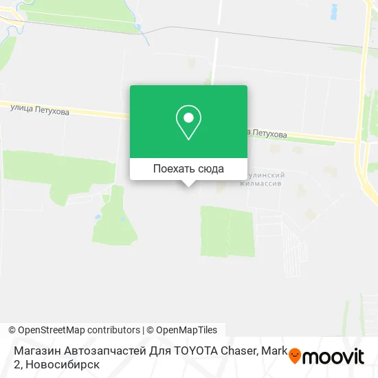 Карта Магазин Автозапчастей Для TOYOTA Chaser, Mark 2