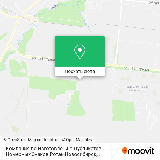 Карта Компания по Изготовлению Дубликатов Номерных Знаков Ротак-Новосибирск