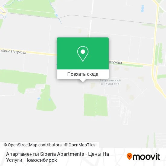 Карта Апартаменты Siberia Apartments - Цены На Услуги