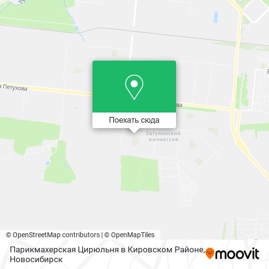 Карта Парикмахерская Цирюльня в Кировском Районе