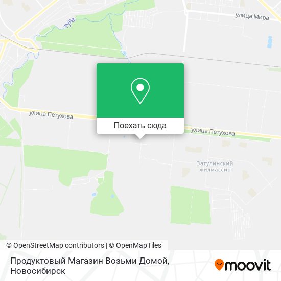 Карта Продуктовый Магазин Возьми Домой