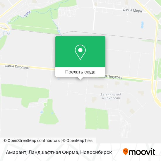 Карта Амарант, Ландшафтная Фирма