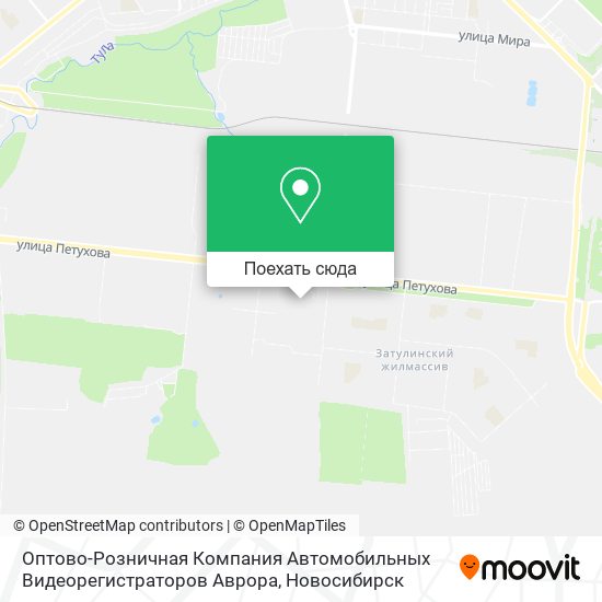 Карта Оптово-Розничная Компания Автомобильных Видеорегистраторов Аврора