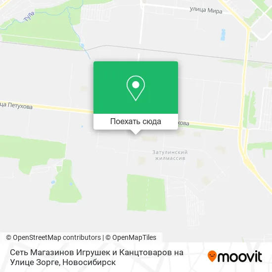 Карта Сеть Магазинов Игрушек и Канцтоваров на Улице Зорге