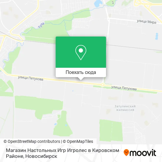 Карта Магазин Настольных Игр Игролес в Кировском Районе