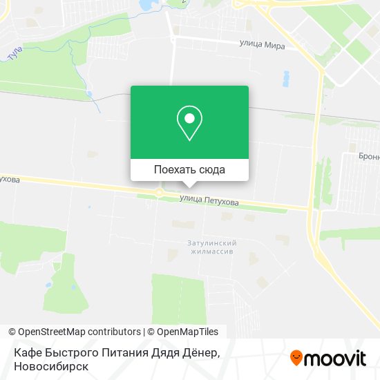 Карта Кафе Быстрого Питания Дядя Дёнер