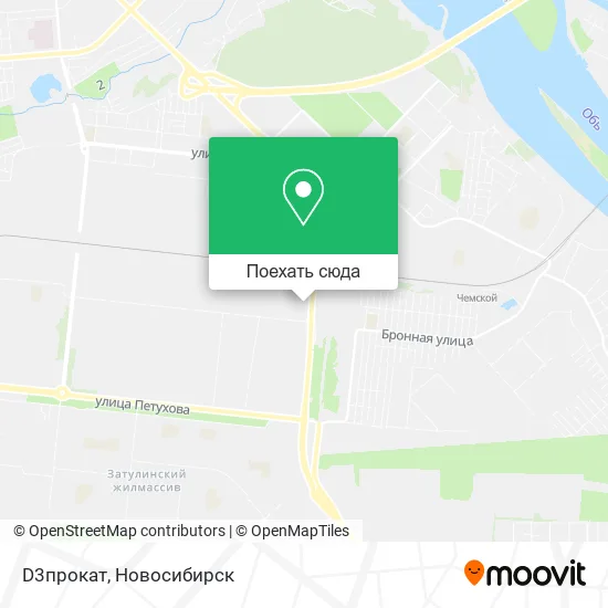 Карта D3прокат