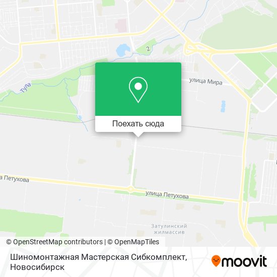 Карта Шиномонтажная Мастерская Сибкомплект