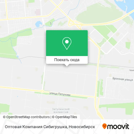 Карта Оптовая Компания Сибигрушка