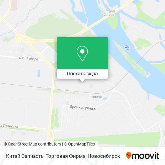 Карта Китай Запчасть, Торговая Фирма