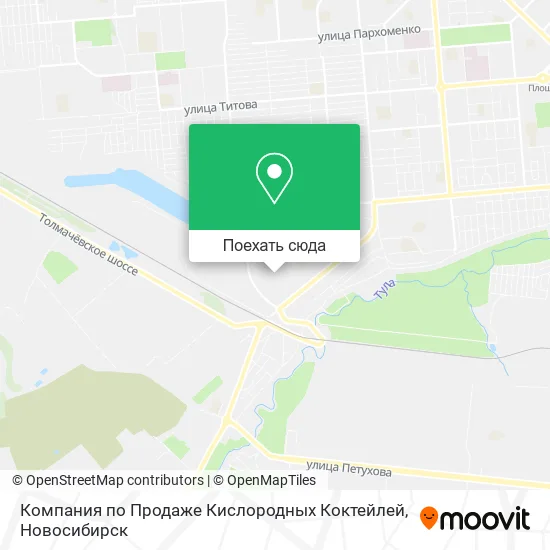 Карта Компания по Продаже Кислородных Коктейлей