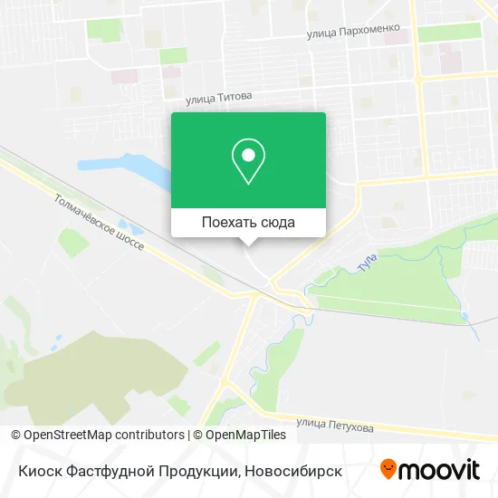 Карта Киоск Фастфудной Продукции