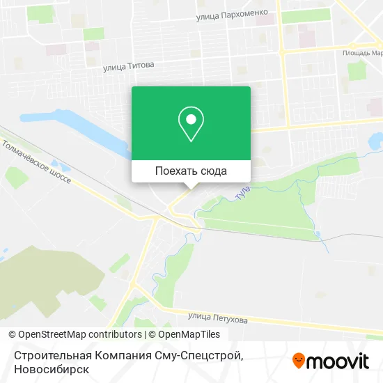 Карта Строительная Компания Сму-Спецстрой