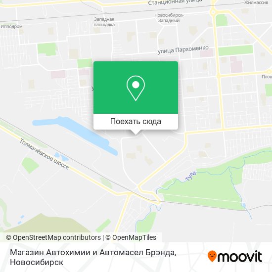 Карта Магазин Автохимии и Автомасел Брэнда