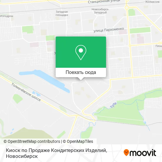 Карта Киоск по Продаже Кондитерских Изделий