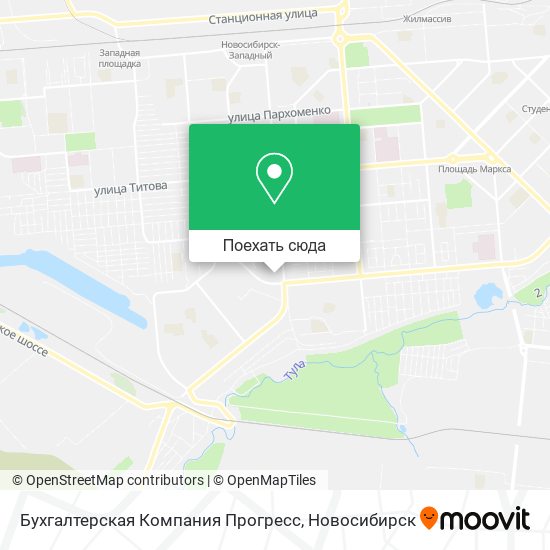 Карта Бухгалтерская Компания Прогресс