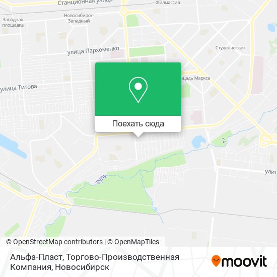 Карта Альфа-Пласт, Торгово-Производственная Компания