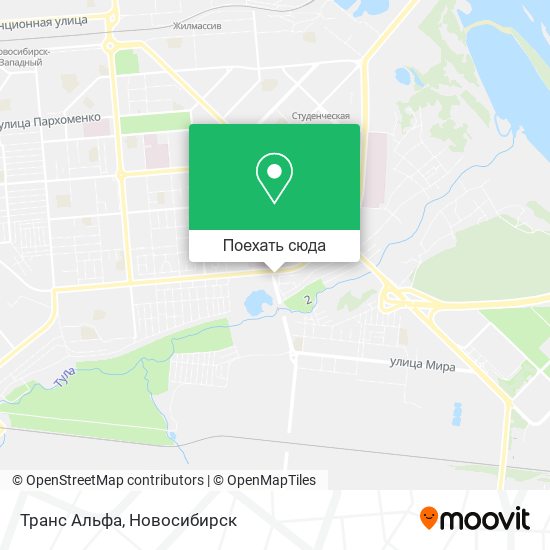 Карта Транс Альфа