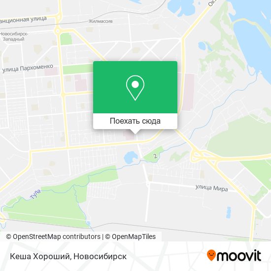 Карта Кеша Хороший