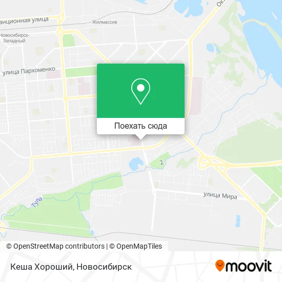 Карта Кеша Хороший