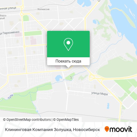Карта Клининговая Компания Золушка