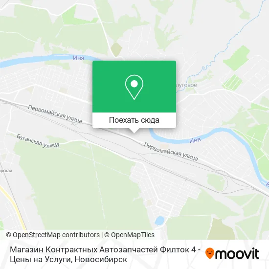 Карта Магазин Контрактных Автозапчастей Филток 4 - Цены на Услуги