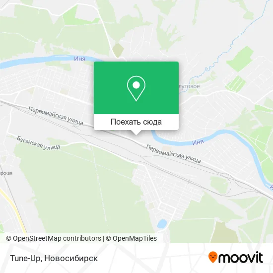 Карта Tune-Up