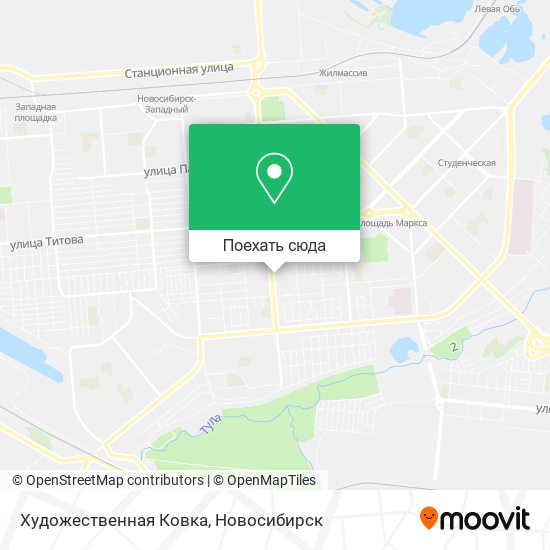 Карта Художественная Ковка