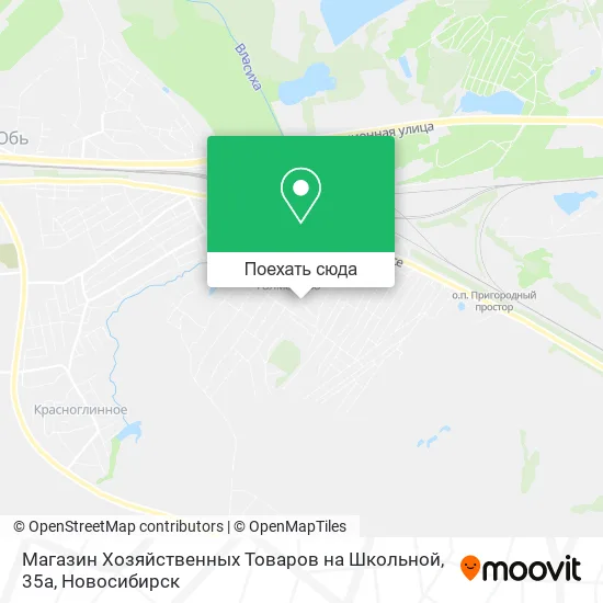 Карта Магазин Хозяйственных Товаров на Школьной, 35а
