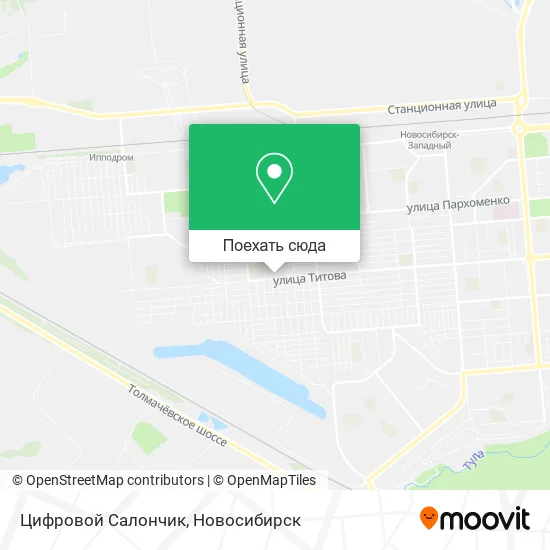 Карта Цифровой Салончик