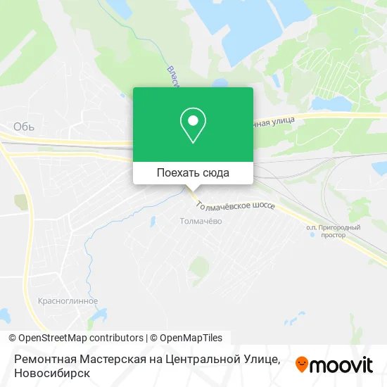 Карта Ремонтная Мастерская на Центральной Улице