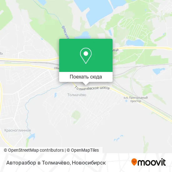 Карта Авторазбор в Толмачёво