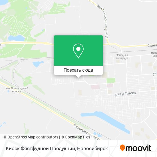 Карта Киоск Фастфудной Продукции