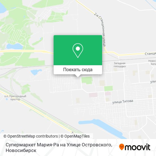 Карта Супермаркет Мария-Ра на Улице Островского