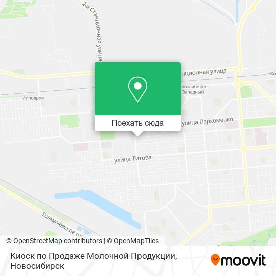 Карта Киоск по Продаже Молочной Продукции
