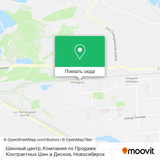 Карта Шинный центр, Компания по Продаже Контрактных Шин и Дисков
