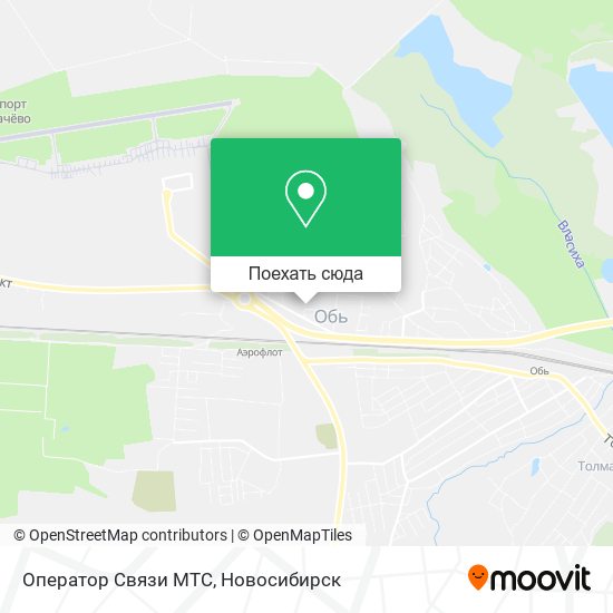 Карта Оператор Связи МТС